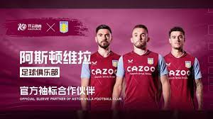 也是湖人队 也是湖人队